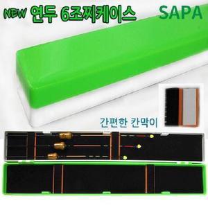 [JHMQN75V_53DF]찌케이스 찌통/낚시찌 케이스/찌보관 6조