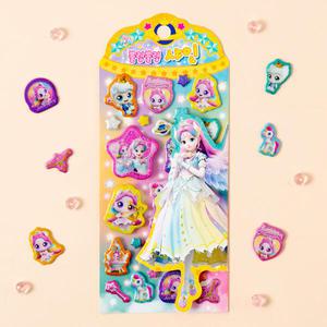 [보리보리/아트박스 POOM]아트박스/엠에스코퍼레이션 캐치티니핑5 쥬얼리 블링블링 샤인스티커 오로라핑