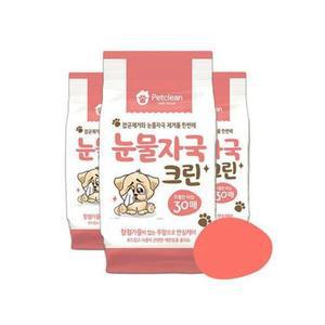 [피커]펫크린 눈물자국 물티슈 강아지티슈 30매