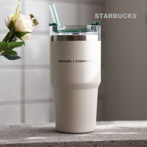 스탠리x스타벅스 DT켄처 크림 텀블러 591ml