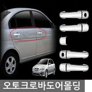 [LFOPHMZB_55]자동차튜닝 코란도C(스마트키)9P B827