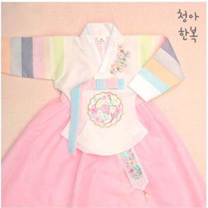 [보리보리/청아한복]비단 아이색동당의 분홍치마