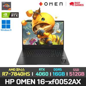 무선 마우스/HP OMEN 16-xf0052AX 라이젠 R7-7840HS/RTX 4060/16GB/512GB/윈11/QHD/게이밍 게임 가성비 사무용 노트북