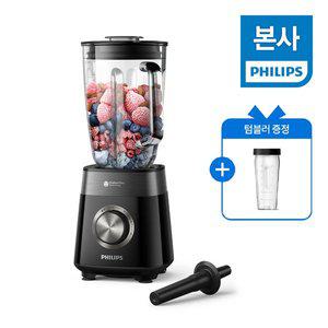 [필립스][텀블러 증정]필립스 NEW 프로파워 믹서기 블렌더 5000시리즈 HR3030/00