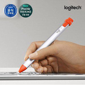 [Logitech]로지텍코리아 CRAYON iPAD 디지털 펜슬