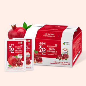 [오렌지나무](내몸에 조은) 마시는콜라겐 유기농 석류즙 NFC 착즙 주스 70ml 30포