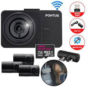 [기타]2년무상AS 전국출장무료 현대폰터스 FULL HD 블랙박스 4채널 256G+급발진 페달카메라+Wifi+GPS