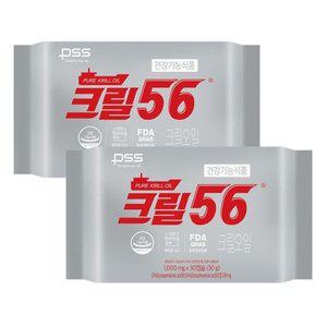 [기타]펄세스 크릴오일 크릴56 1000mgX30캡슐X2팩