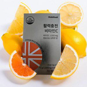 [기타]활력충전 비타민C 1150mg x 60정 1개 와이즐리