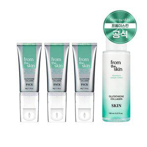 [기타][프롬더스킨]글루타치온 콜라겐 필오프 팩 50g 3개+스킨 150ml