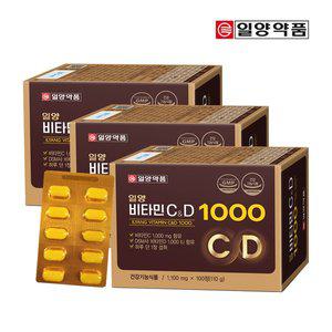 [일양약품]일양 비타민C&D1000 (300일분)