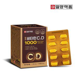 [일양약품]일양 비타민C&D1000 (100일분)