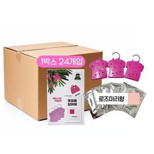 [기타]제이오마켓 옷장용 탈취제 로즈마리향 3P 한박스 24개입