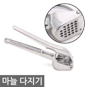 [기타]다지기 믹서기 슬라이스 분쇄기 마늘 갈기 (WFFSVCD)