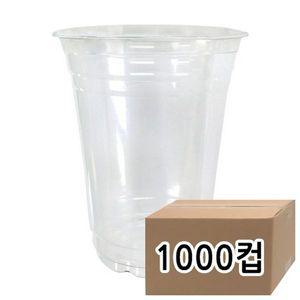 98파이 16온스 아이스 페트컵 1000컵