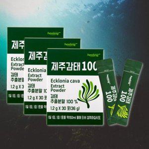 [기타]제주감태 분말 감태추출물 가루 30스틱X3개