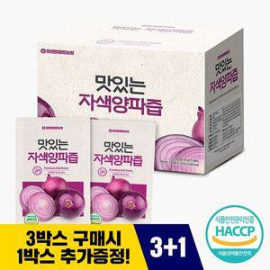 [NS홈쇼핑]맛있는 자색양파즙 100mlX50포 1박스(3박스 구매시 1박스 추가 발송)..[32088216]