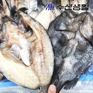[기타][수산생활] 남해안 자연산 반건조 손질 특대우럭 250g내외 x 2미