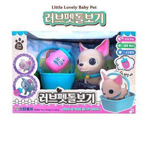 [MENPT3OT_52GP]러브펫돌보기 스타토이 몽몽이 인형
