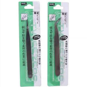 [JHP02P98_51JH]눈썹 미용 tweezers 왁싱 일자형 트위저