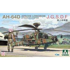 [기타]BT2607 1대35 AH-64D 아파치 롱보우 공격헬리콥터 J.G.S.D.F