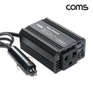차량용 인버터 220V 150W 자동차 충전기 잭 캠핑 차박 용품 배터리