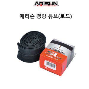[기타]엘파마 애리슨 자전거 사이클 경량 튜브 ROAD