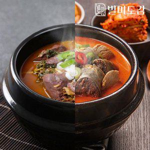 [기타][별미도감] 선지우거지해장국500g x 2팩 + 순대국 500g x 2팩 총4팩