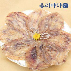 [우리바다애]달콤쫀득 아귀포(대) 5장