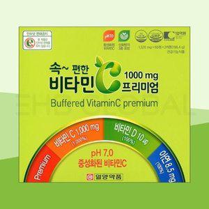 [기타][일양약품]  속편한 비타민C 프리미엄 120정