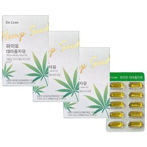 [기타][닥터린] 닥터린 파이토 대마종자유 1000mg 30캡슐. 3개(3개월분)