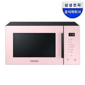 [삼성]전자 비스포크 전자레인지 MG23T5018CP 글램핑크 23L 향균세라믹