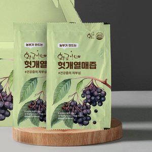 [황금이네] 헛개즙 1박스(30포)