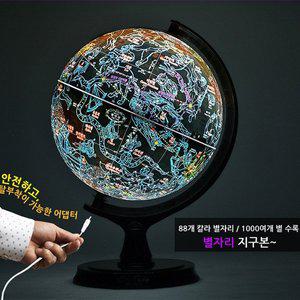 [맵소프트]L[맵소프트] 30cm 키즈 별자리 지구본 30-KS