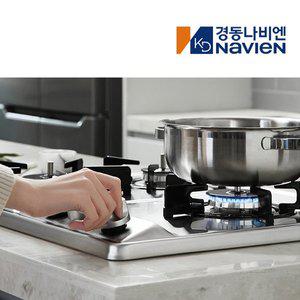 [나비엔 매직]경동나비엔 빌트인 3구 가스렌지 쿡탑 가스레인지 560x430(4103)