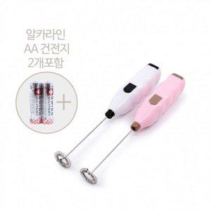 [기타]키첸 전동 미니거품기(건전지포함) 색상랜덤 우유거품기 미니거품기 휘핑기_20576130