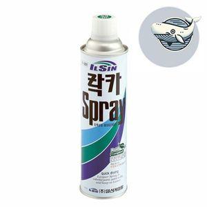 [알티피아]은색 락카 스프레이 420ml 금속 표면 방수