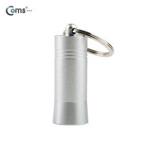 [기타]Coms 도난방지 D-LOCKER(자석 열쇠형) 진열품