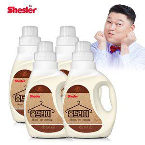 [아토세이프]쉬슬러 홈드라이 드라이크리닝 울 패딩 니트 세제 650ml 4개