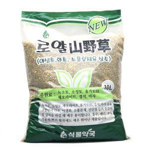 [기타]로얄 산야초 10L (소립) 야생초분재동양란 분갈이 흙