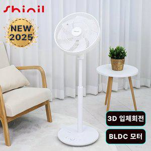 [신일전자]신일 선풍기/BLDC모터/저소음/리모컨 SIF-DC614WH
