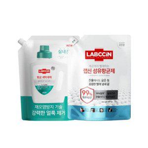 [기타]랩신 항균세탁세제 1.5L + 섬유항균제 코튼 1.5L 리필