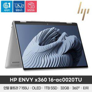 [HP][공식]HP ENVY x360 16-ac0020TU 울트라7/32GB/1TB/Win11/16인치/2.8K/360도/2in1노트북