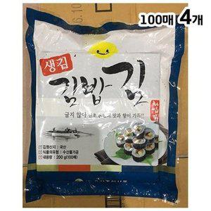 [JHP3N01T_52EO]화입김밥김(유창 김밥김 100매 200g)X4