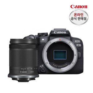 [캐논] EOS R10 18-150 IS STM KIT