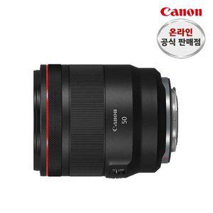 [캐논] RF 50mm F1.2L USM (후드/케이스포함)