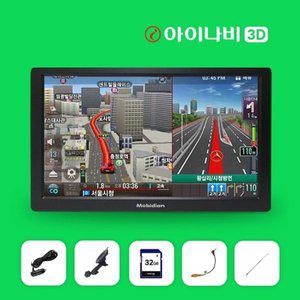 모비디안 아이나비 3D 8인치 내비게이션 I-8000 (32G+거치대+안테나)