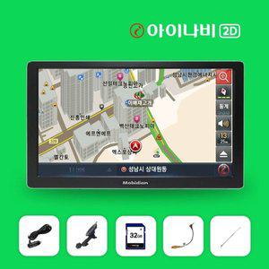 모비디안 아이나비 2D 7인치 내비게이션 I-7000 (32G+거치대+안테나)