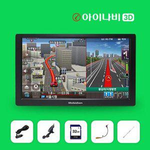모비디안 아이나비 3D 8인치 내비게이션 I-8000 (32G+거치대+안테나)