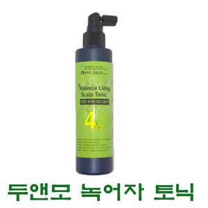 녹어자 리빙 스칼프액/탈모/지루성 두피에센스